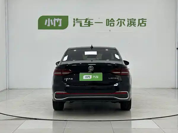Volkswagen Lavida 2023
