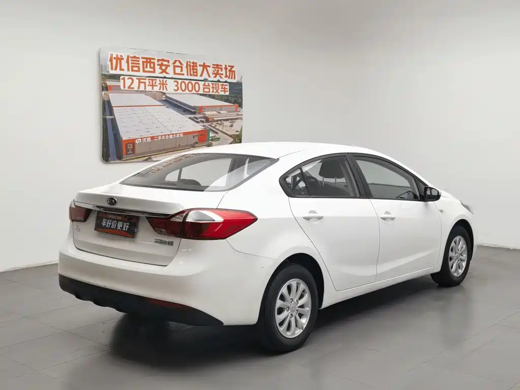 Kia K3 2017