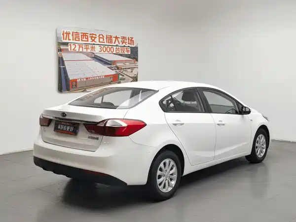 Kia K3 2017