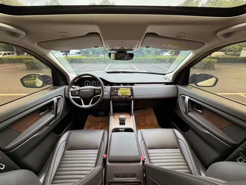 Land Rover Discovery Sport 2024 — фото 12