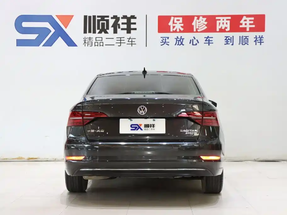 Volkswagen Sagitar 2021