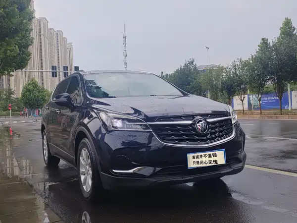 Buick Envision Plus 2021
