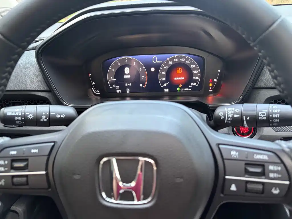 Honda Breeze 2024 — фото 17