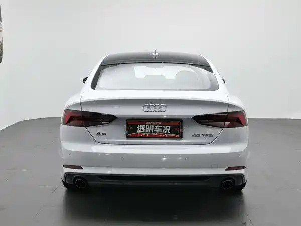 Audi A5 2020
