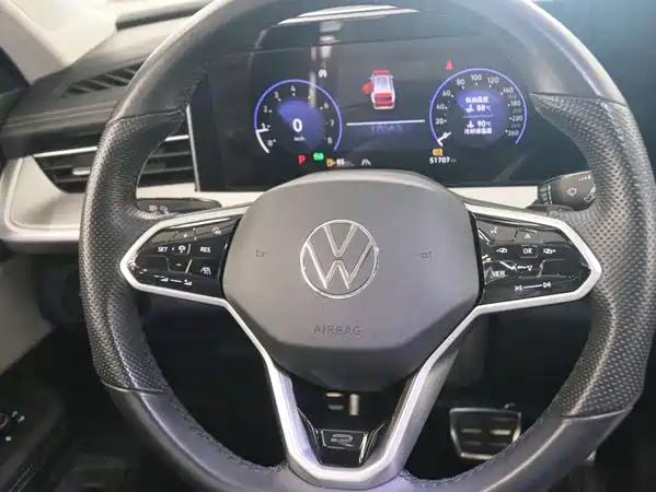 Volkswagen Tavendor 2023