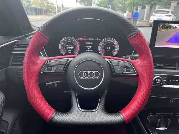 Audi A4L 2023