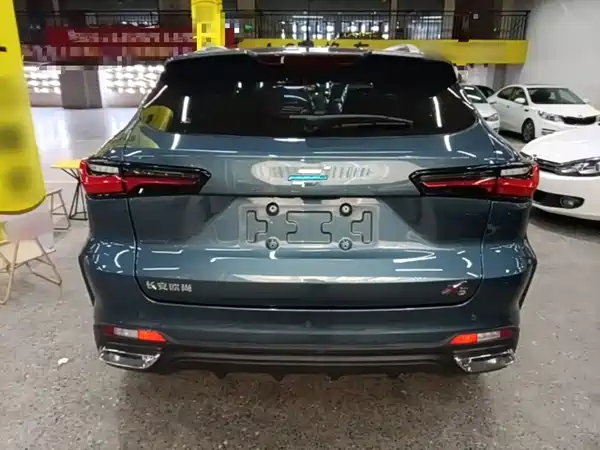 Changan Auchan X5 2022