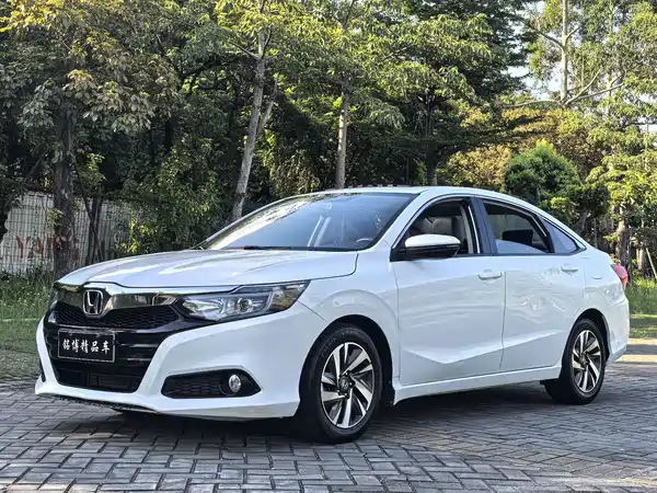 Honda Crider 2021