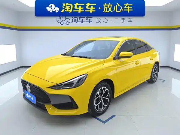 MG MG5 2023