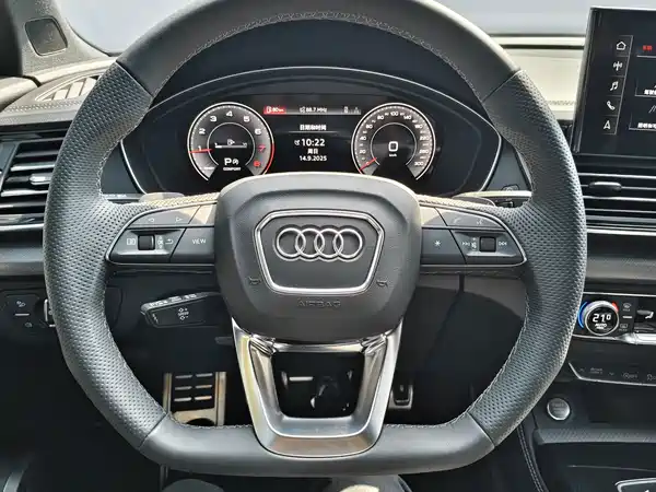 Audi Q5L 2024