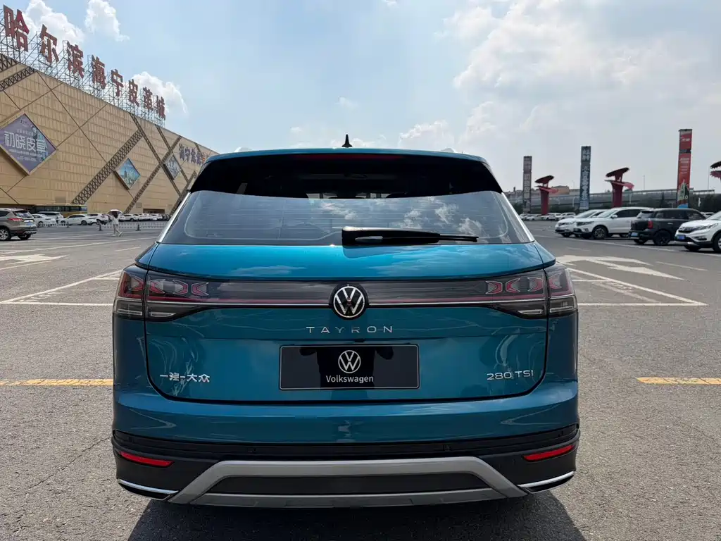 Volkswagen Tanyue 2023