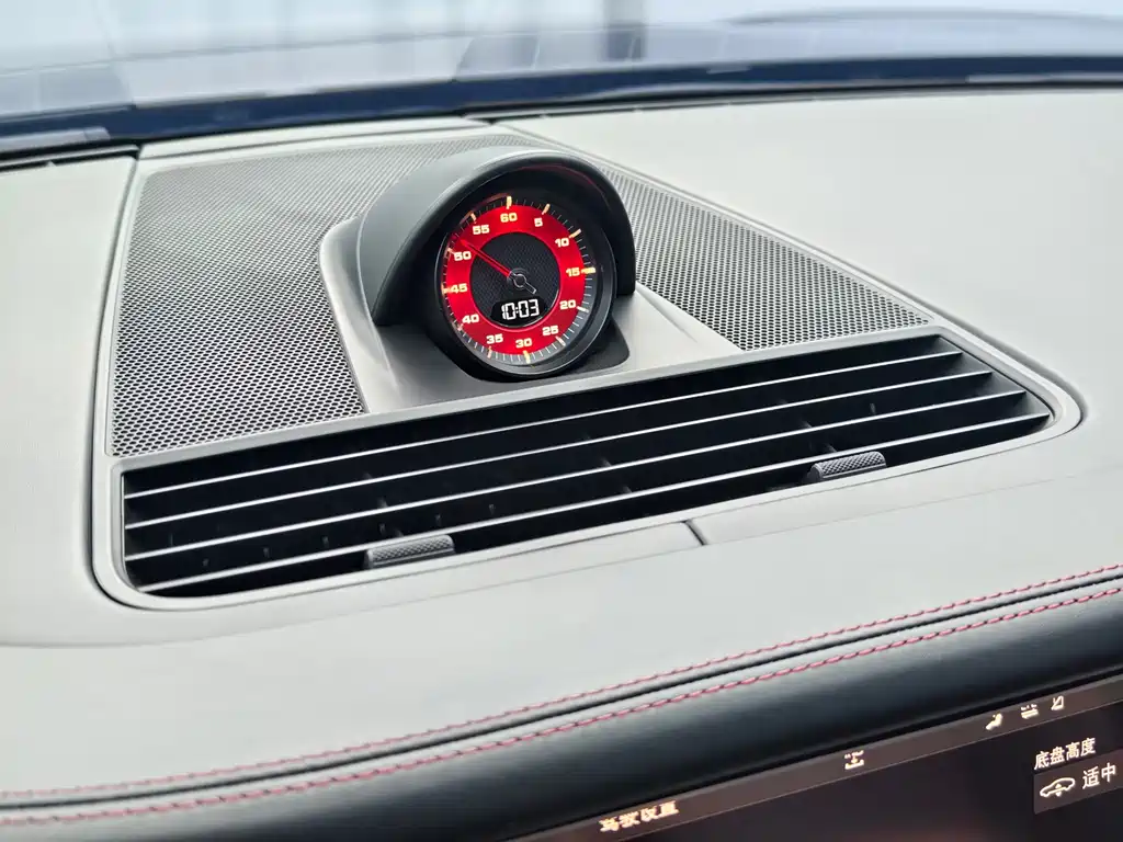 Porsche Panamera 2018 — фото 18