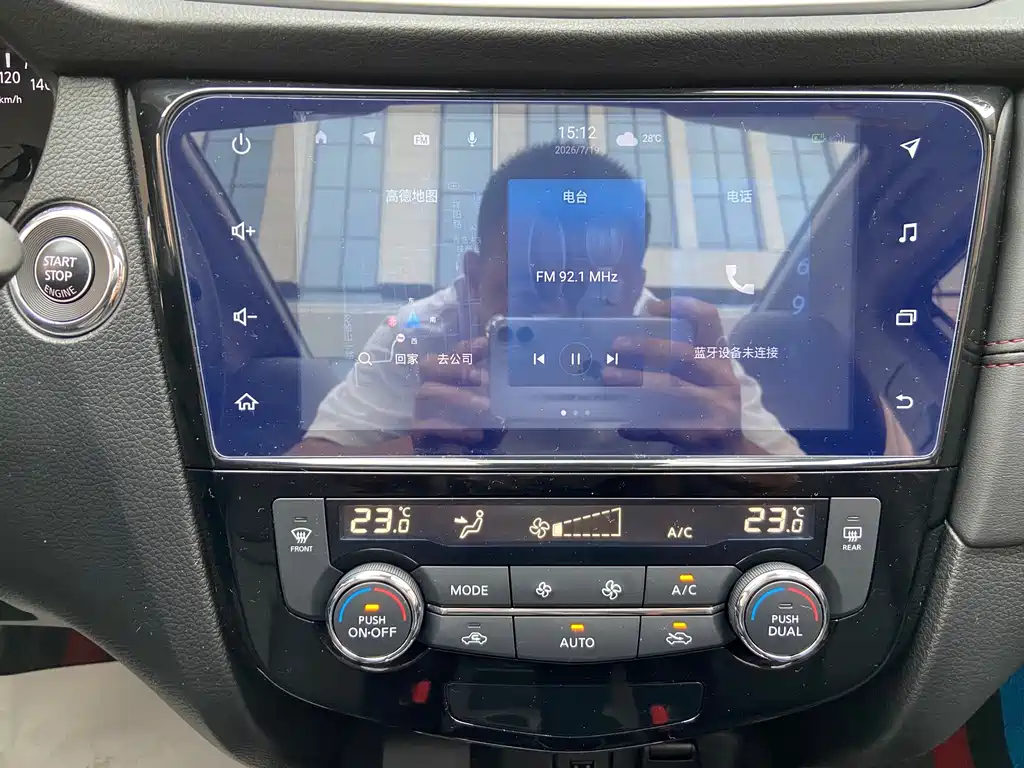 Nissan Qashqai 2022 — фото 14