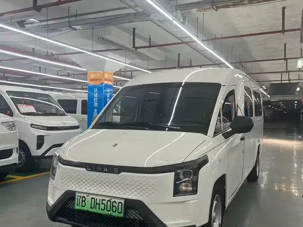 Lingshi Warehouse 2024