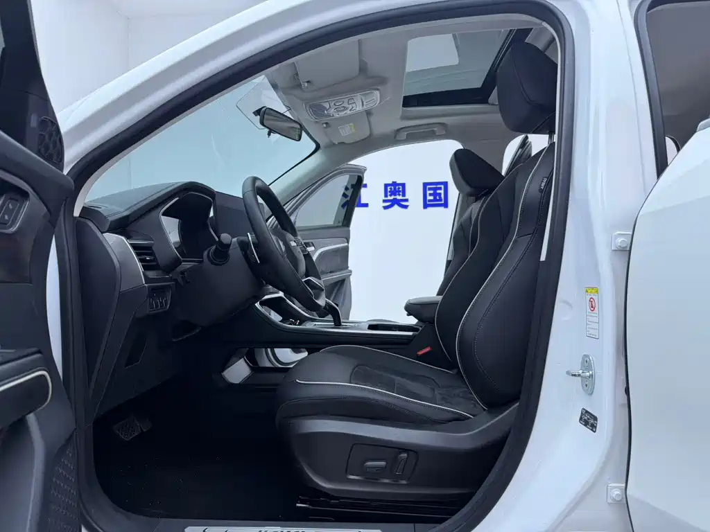Haval H6 2023