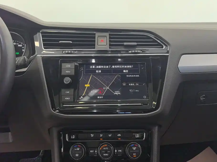 Volkswagen Tiguan L 2019 — фото 13