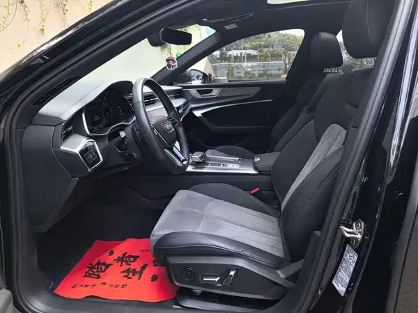 Audi A6L 2023