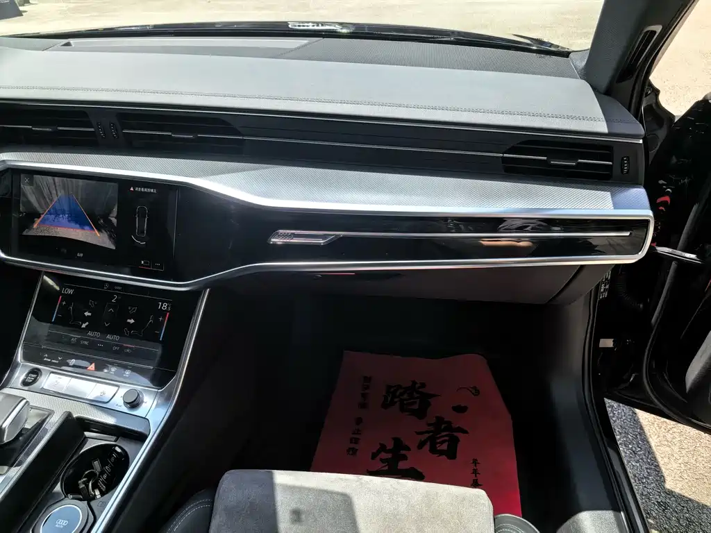 Audi A6L 2023 — фото 30