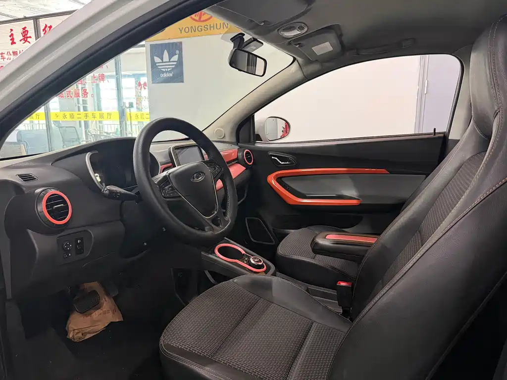 Chery eQ1 2019