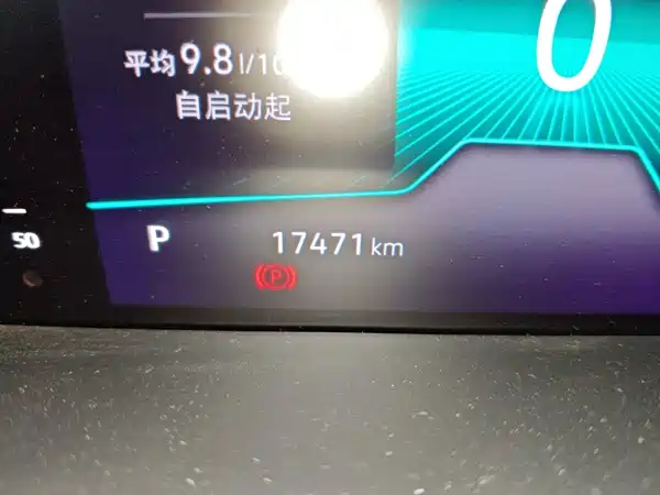 Volkswagen Sagitar 2023