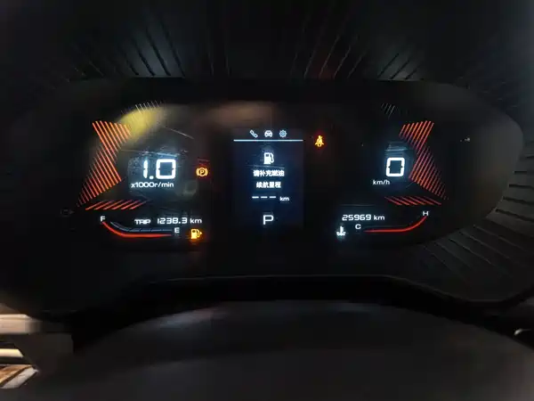 Wuling Star 2021