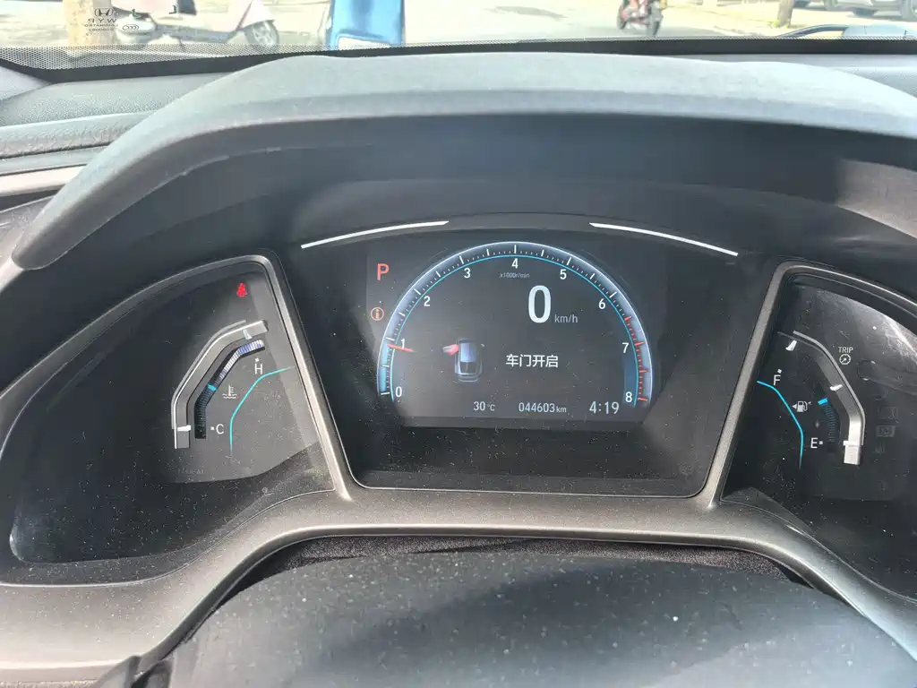 Honda Civic 2022