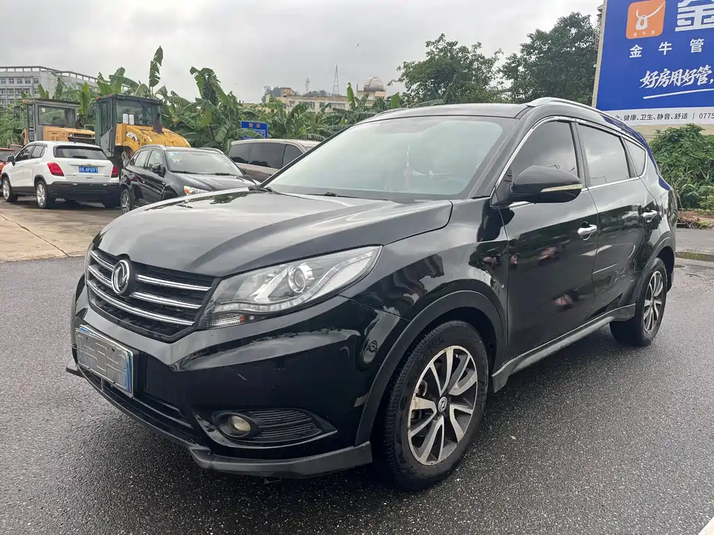 Fengguang 580 2017