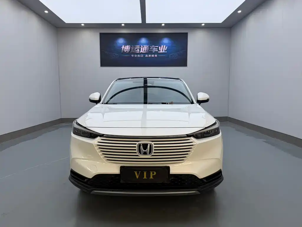 Honda Vezel 2023
