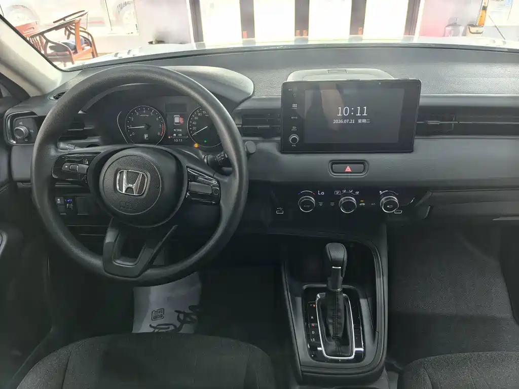 Honda Vezel 2023 — фото 11