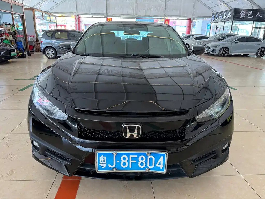 Honda Civic 2017