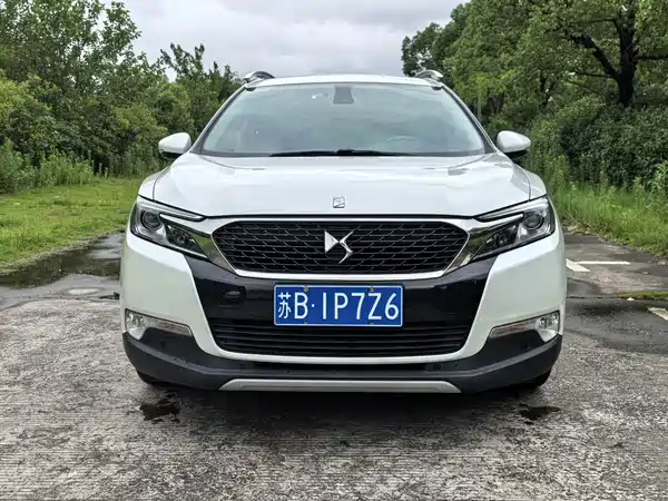 DS 6 2017