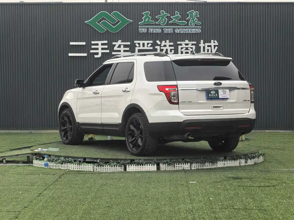 Ford Explorer 2015 — фото 21