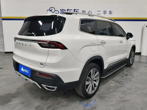 Geely Haoyue 2022