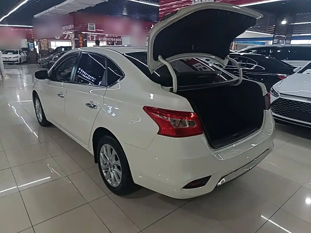 Nissan Sylphy 2022