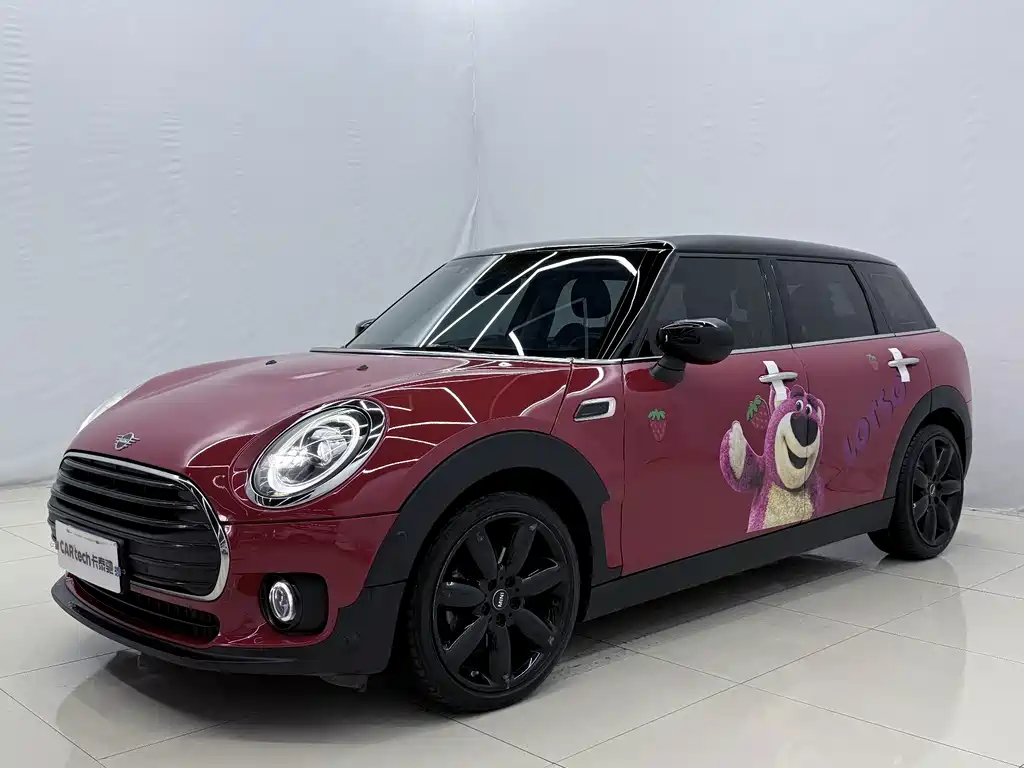 MINI Clubman 2019