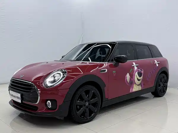 MINI Clubman 2019