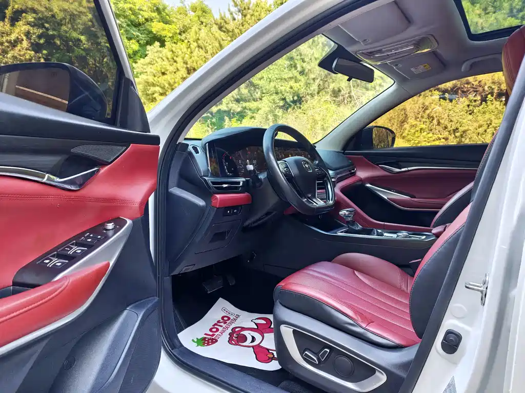 Changan CS75 PLUS 2019 — фото 9