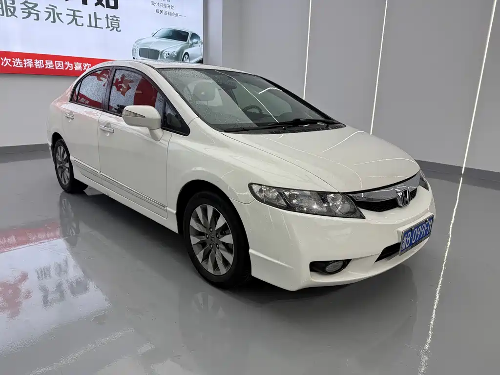 Honda Civic 2010