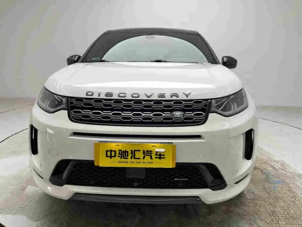 Land Rover Discovery Sport 2023 — фото 2