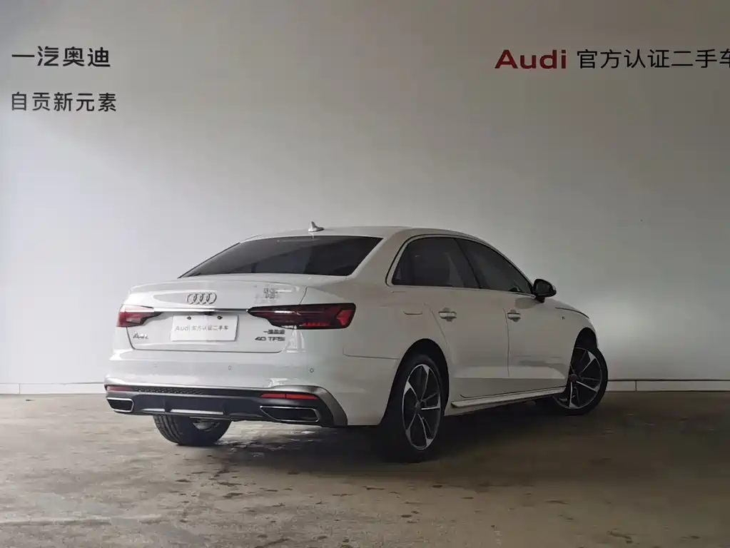 Audi A4L 2020 — фото 3
