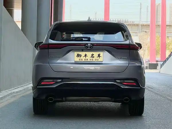 Toyota Wei Sa 2022
