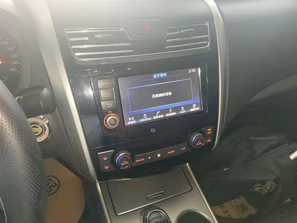 Nissan Teana 2017 — фото 12