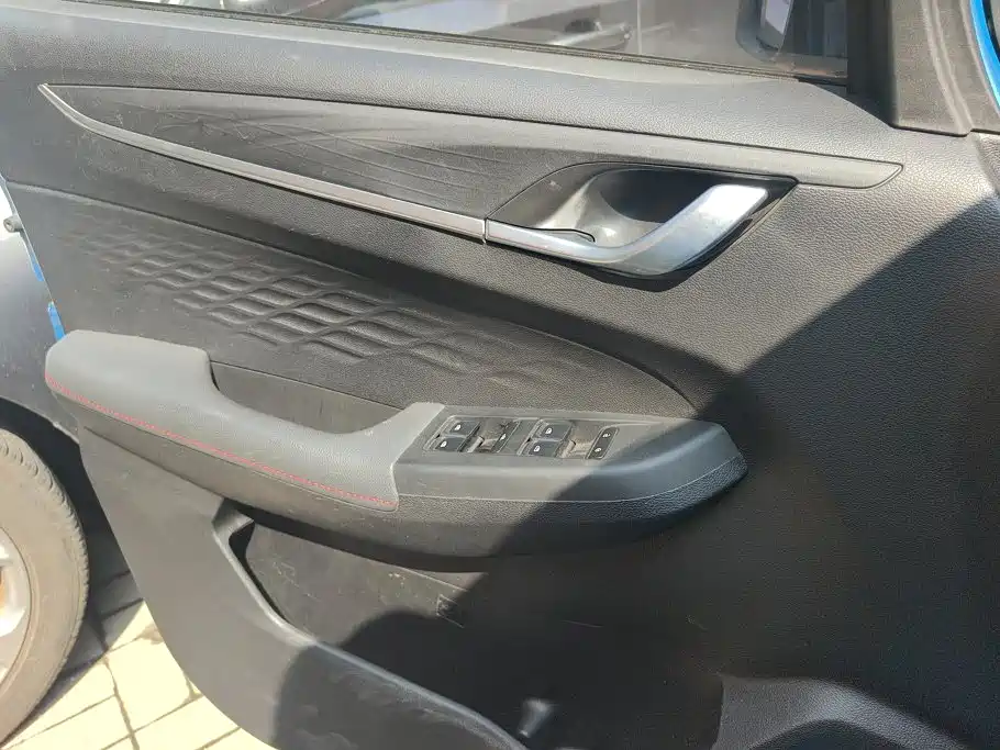 Geely Vision X3 2021