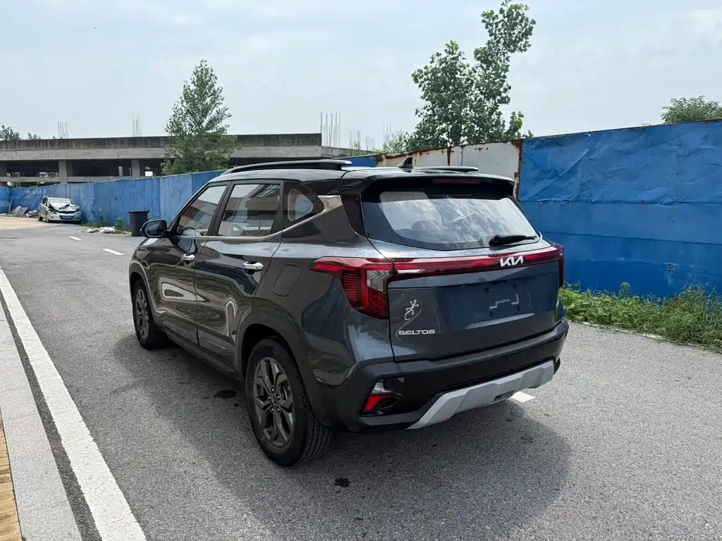 Kia Seltos 2023