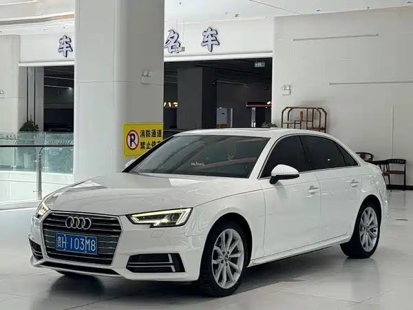 Audi A4L 2018