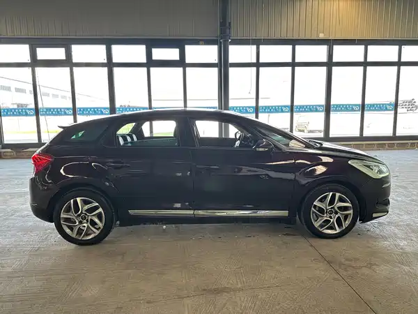 DS 5 2015