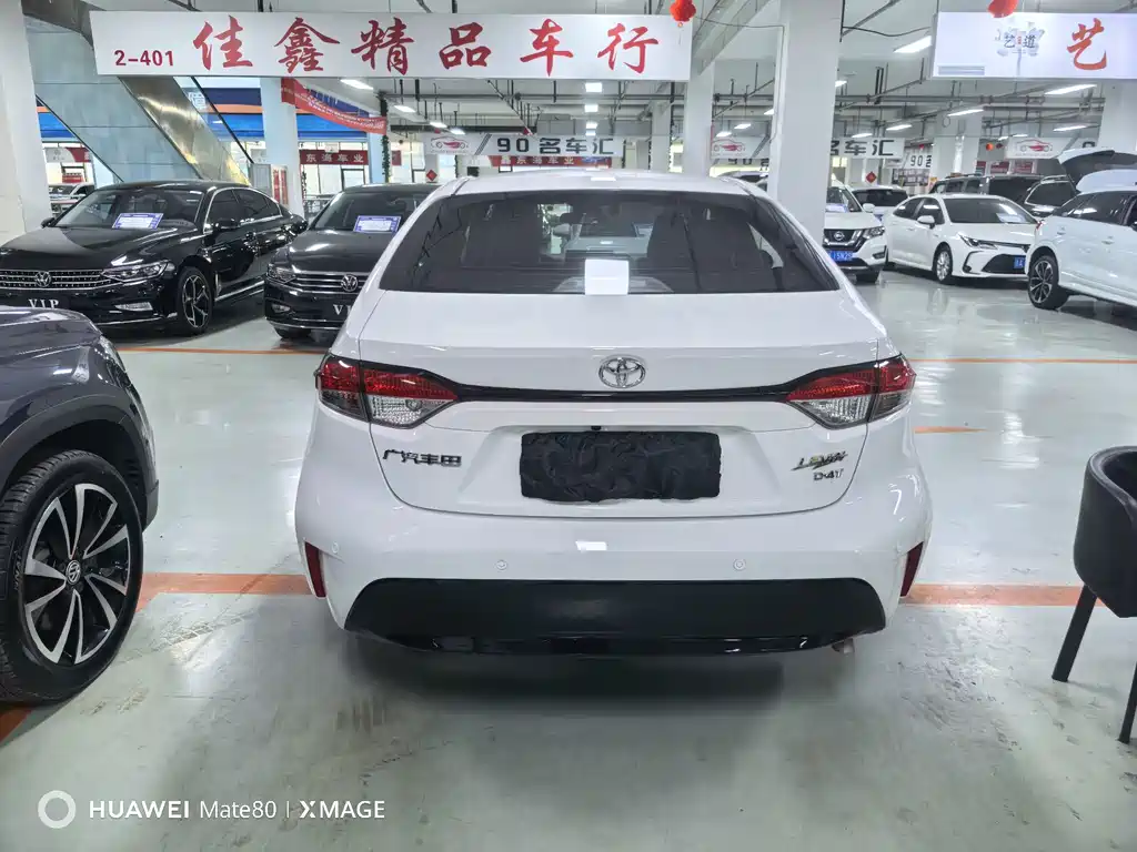 Toyota Levin 2023