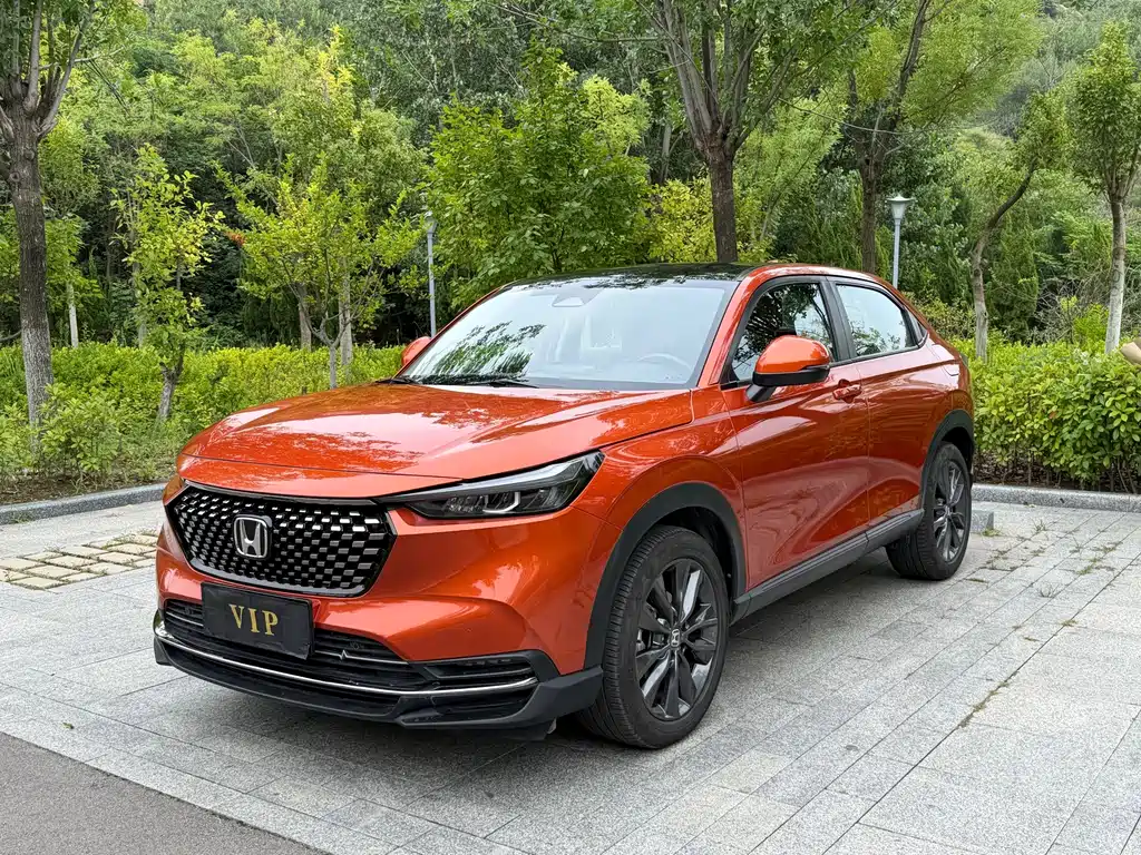 Honda XR-V 2022