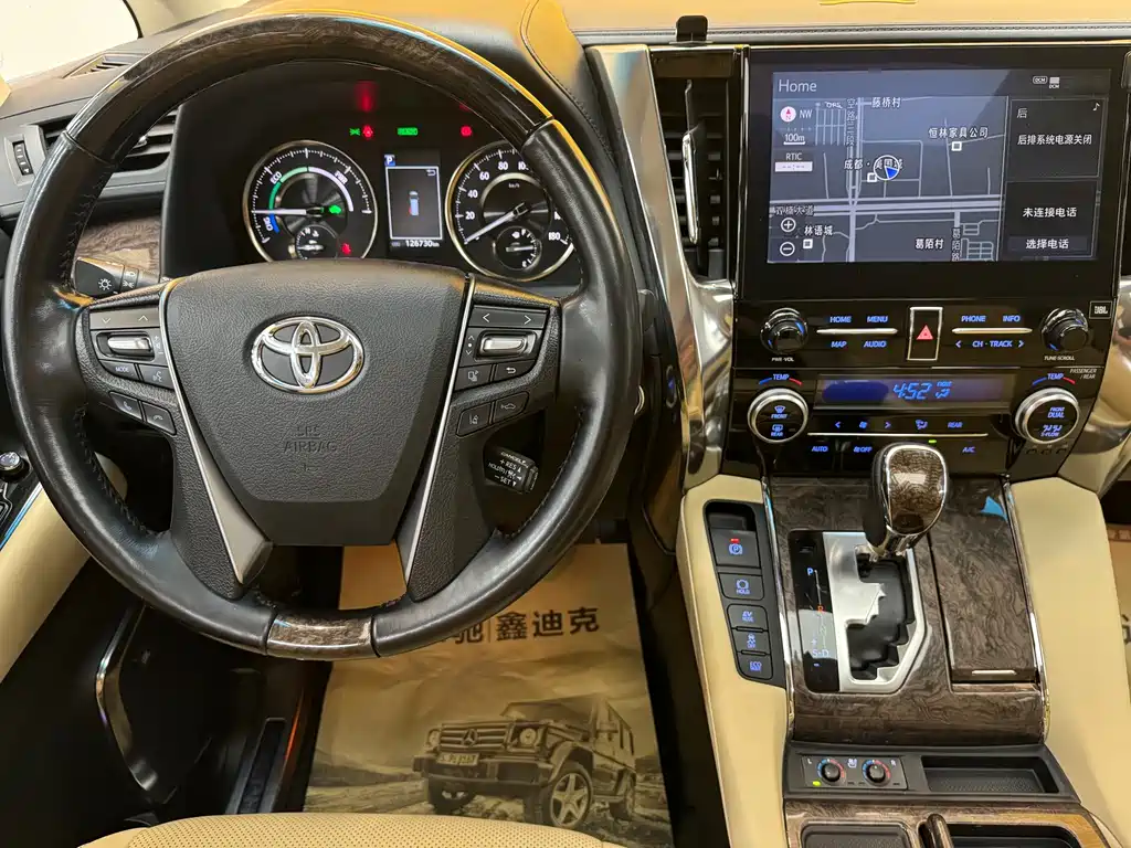 Toyota Alphard 2021 — фото 16