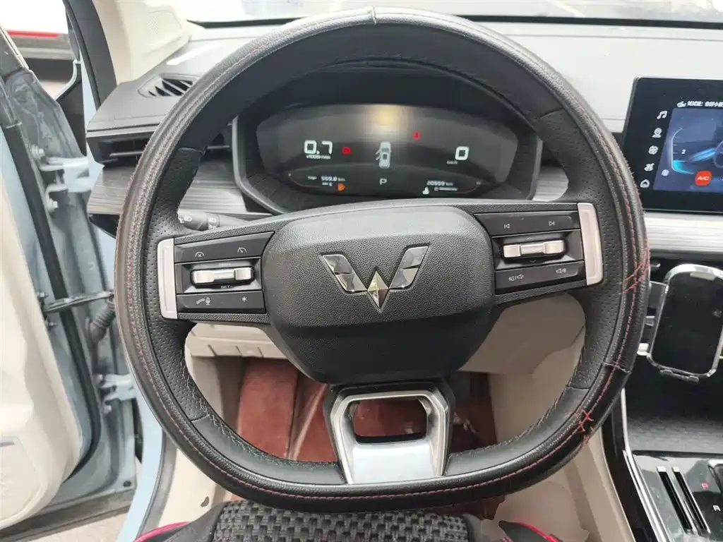 Wuling Xingchen 2021